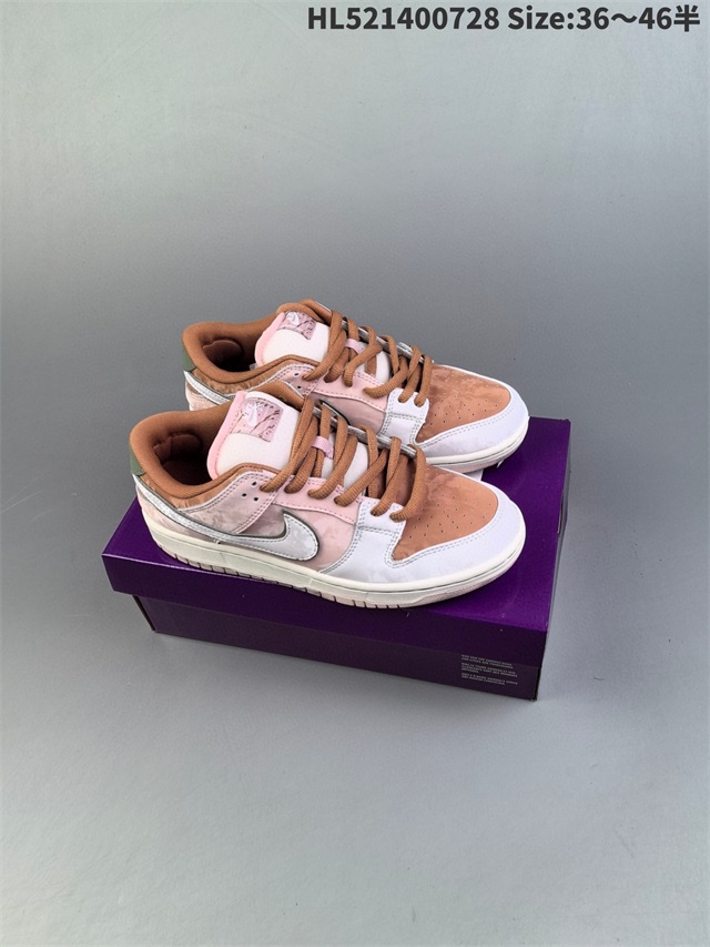 women dunk sb shoes 2024-9-5-140